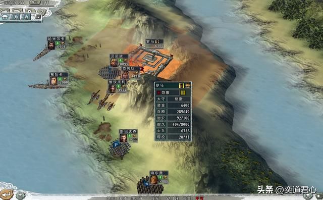 三国志11四海清一小国怎么击败大国（六个蛇吞象的奇迹一览）