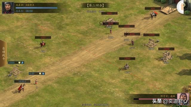 三国志11百姓角色怎么培养（五个百姓角色的极限培养攻略）