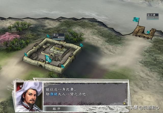 三国志11水浒唐斌势力介绍（唐斌麾下三大核心将领一览）