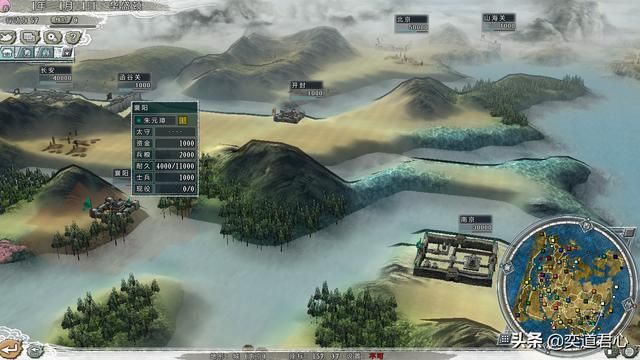 三国志11四海清一：盘点地图中最为重要的五个咽喉据点