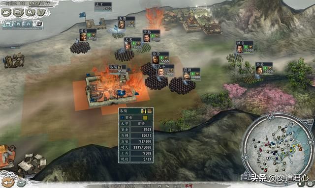 三国志11NPC乱舞剧本蹋顿单于怎么玩（蹋顿单于思路玩法分享）