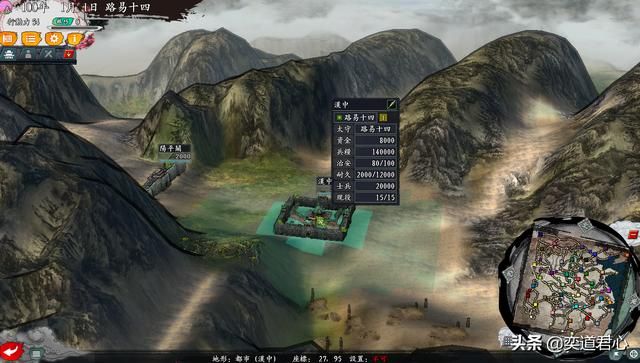 三国志11无尽的野望法国将领都有谁（法国核心七大将领一览）