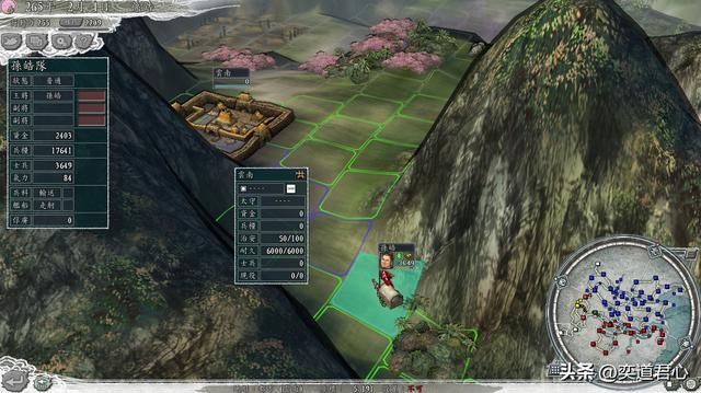 三国志11麒麟蜀梦剧本孙皓怎么玩（孙皓二分天下玩法分享）