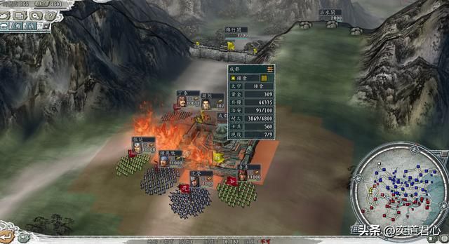 三国志11麒麟蜀梦剧本孙皓怎么玩（孙皓二分天下玩法分享）