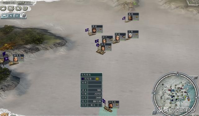 三国志11NPC乱舞剧本司马徽怎么玩（司马徽玩法思路分享）