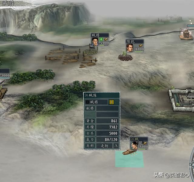 三国志11NPC乱舞剧本贼将怎么玩（贼将破局玩法思路分享）