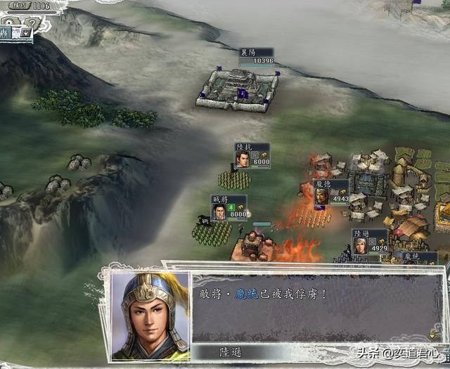 三国志11NPC乱舞剧本贼将怎么玩（贼将破局玩法思路分享）