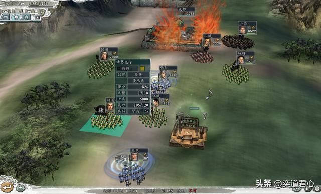 三国志11NPC乱舞剧本贼将怎么玩（贼将破局玩法思路分享）