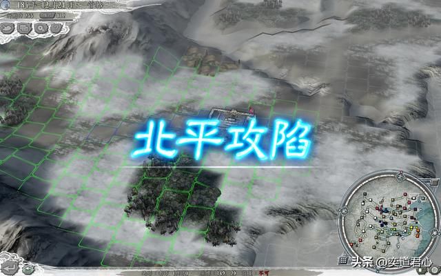 三国志11NPC乱舞剧本管辂怎么玩（管辂无限雷击玩法分享）