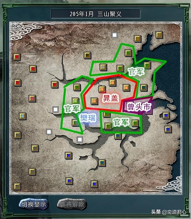 三国志11水浒MOD：梁山在七大剧本的发展变化详细介绍