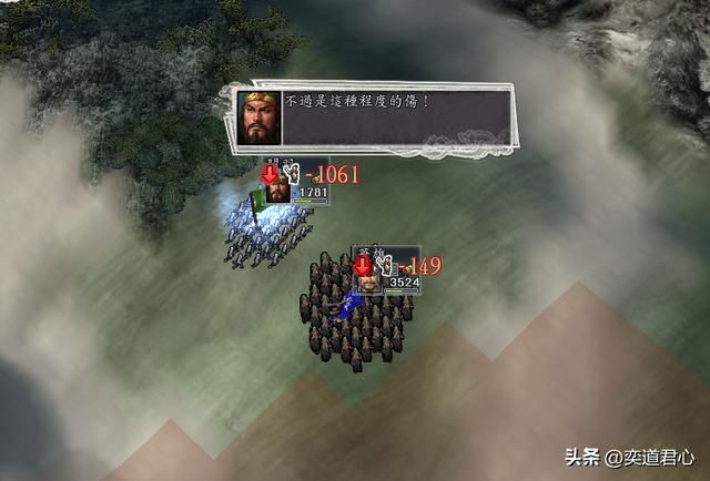 三国志11华雄单挑受伤名将能赢吗（华雄1V5单挑结果一览）