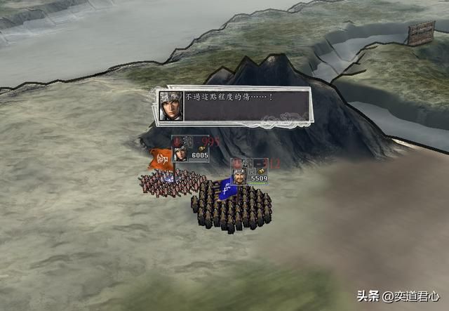 三国志11华雄单挑受伤名将能赢吗（华雄1V5单挑结果一览）