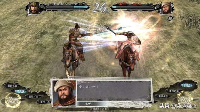 三国志11水浒史文恭单挑梁山五虎将能赢吗（史文恭1V5结果一览）