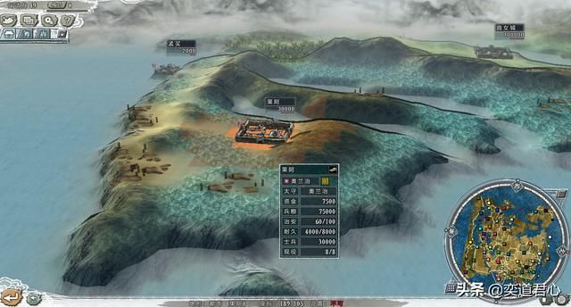 三国志11四海清一最难玩的国家是哪个（五个高难破局的小国一览）