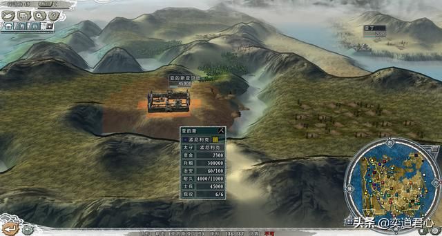 三国志11四海清一最难玩的国家是哪个（五个高难破局的小国一览）