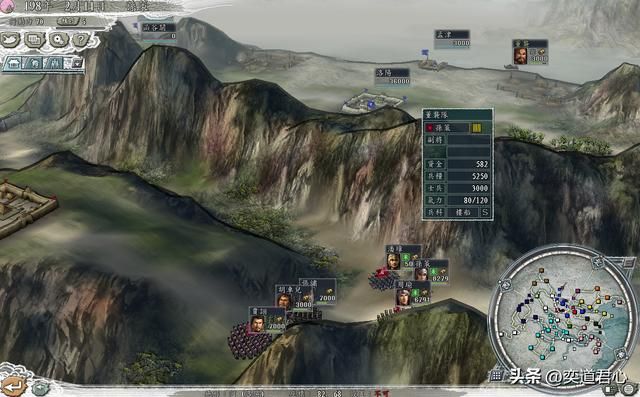 三国志11王霸中原剧本孙策怎么玩（孙策制霸中原玩法分享）