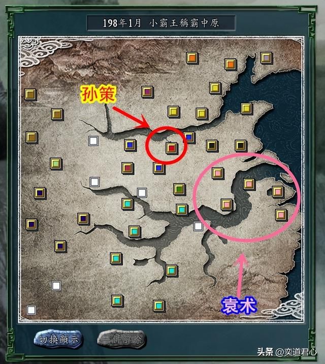 三国志11王霸中原剧本孙策怎么玩（孙策制霸中原玩法分享）