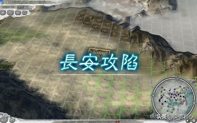 三国志11王霸中原剧本孙策怎么玩（孙策制霸中原玩法分享）