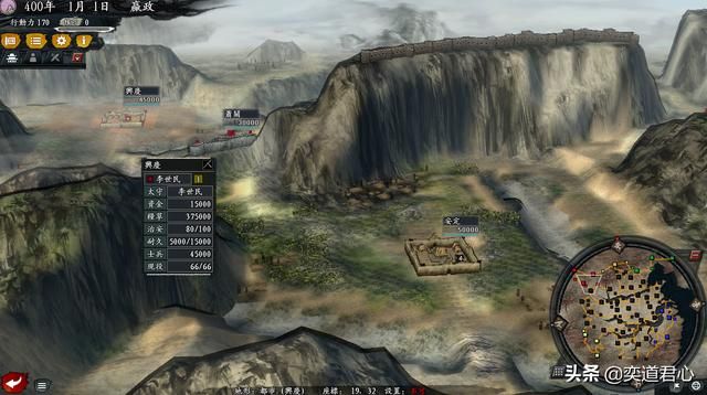 三国志11风林火山群雄逐鹿剧本介绍（秦汉唐宋明及游牧势力一览）