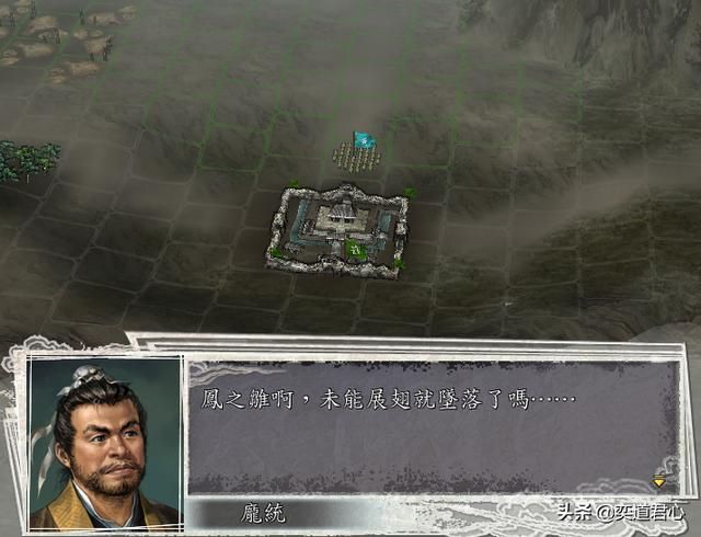 三国志11蜀汉将领行刑前会说什么（蜀汉武将处死时台词汇总）