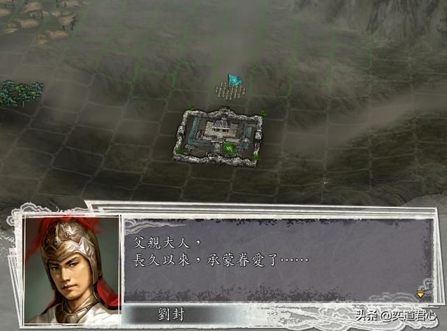 三国志11蜀汉将领行刑前会说什么（蜀汉武将处死时台词汇总）