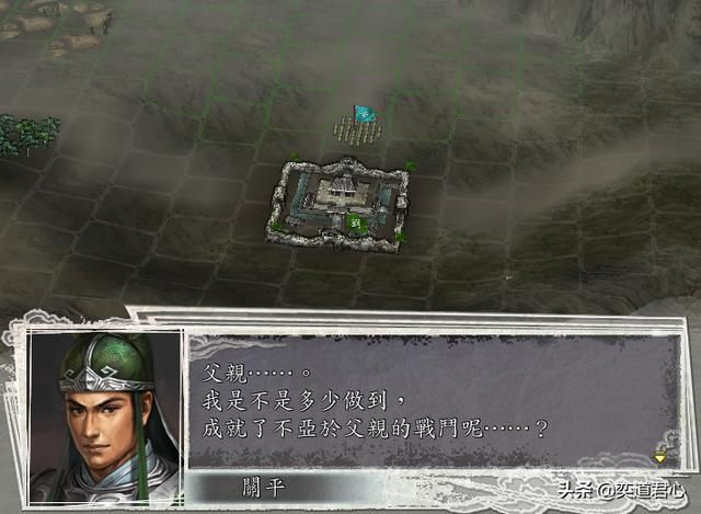 三国志11蜀汉将领行刑前会说什么（蜀汉武将处死时台词汇总）