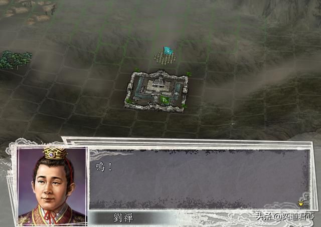三国志11蜀汉将领行刑前会说什么（蜀汉武将处死时台词汇总）