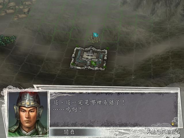 三国志11蜀汉将领行刑前会说什么（蜀汉武将处死时台词汇总）