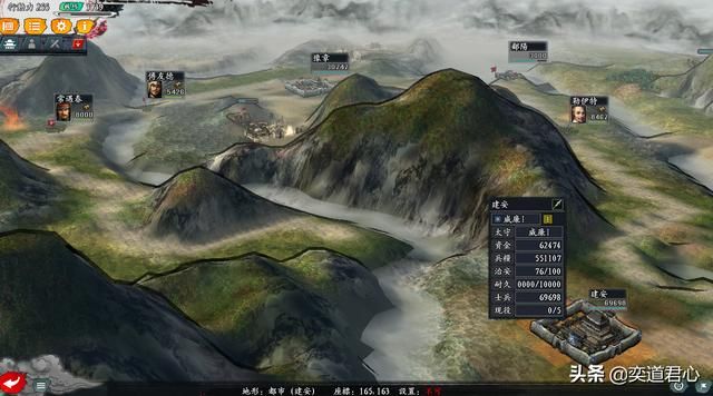 三国志11无尽的野望大明将领都有谁（大明核心七大将领一览）