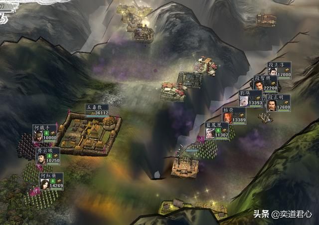 三国志11侠骨留香五毒教势力介绍（五毒教核心武将属性一览）