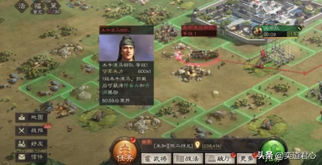 三国志11木牛流马有多厉害（蜀汉科技木牛流马及喷火木兽介绍）
