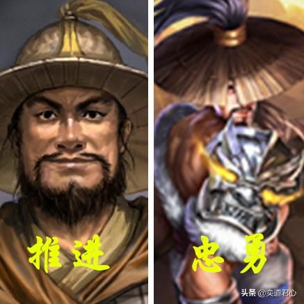 三国志11武将周仓实力如何（蜀汉周仓属性特技详细介绍）