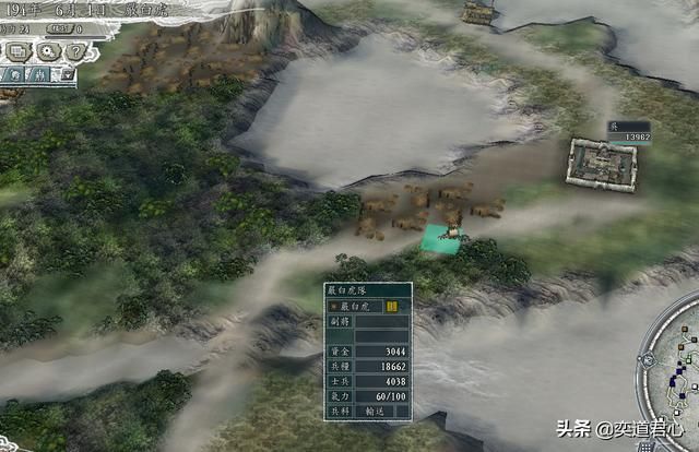 三国志11群雄割据剧本严白虎怎么玩（严白虎西迁云南玩法分享）