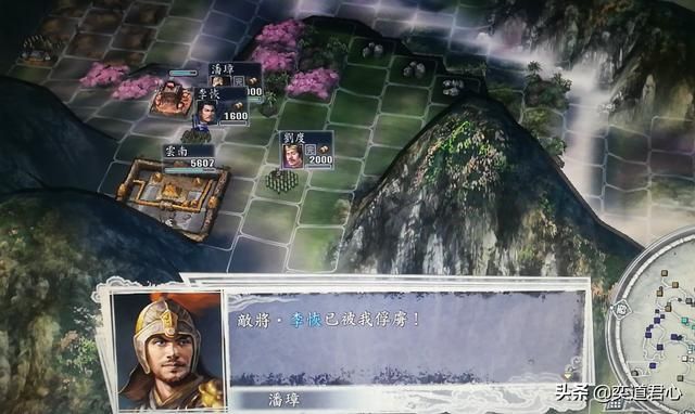 三国志11群雄割据剧本严白虎怎么玩（严白虎西迁云南玩法分享）