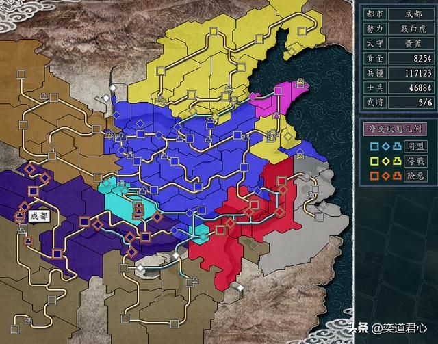 三国志11群雄割据剧本严白虎怎么玩（严白虎西迁云南玩法分享）