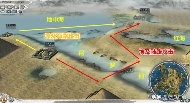三国志11四海清一耶鲁撒冷介绍（耶鲁撒冷地域武将及军事情况介绍）
