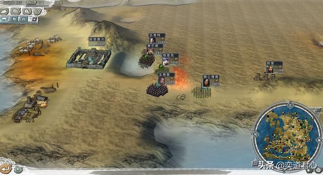 三国志11四海清一耶鲁撒冷介绍（耶鲁撒冷地域武将及军事情况介绍）