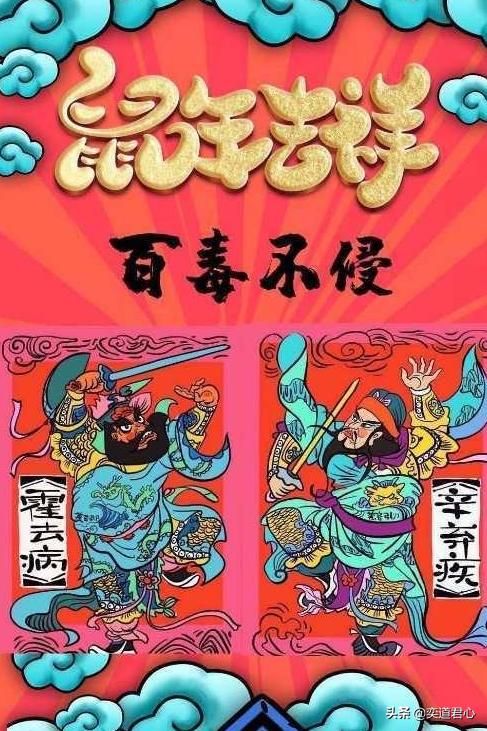 三国志11霍去病和辛弃疾实力如何（霍和辛两人战力水平一览）