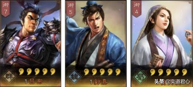 三国志战略版吕布怎么样（吕布属性战法详细介绍）