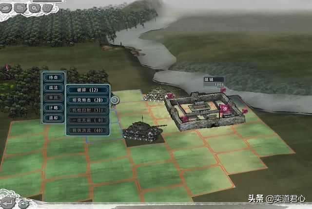 三国志11四海清一兵种介绍（七大兵种能力及其原型介绍）