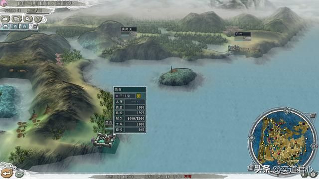 三国志11四海清一泰国介绍（中南半岛地域武将及军事情况介绍）