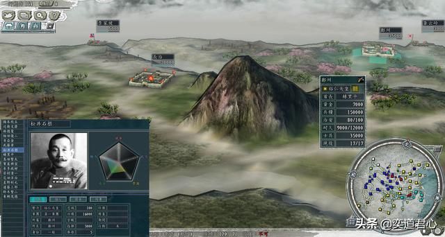 三国志11抗战剧本介绍（日本主要战犯开局所在城池位置一览）