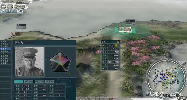 三国志11抗战剧本介绍（日本主要战犯开局所在城池位置一览）