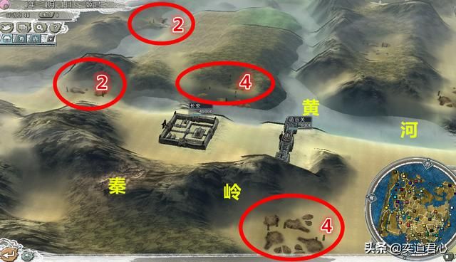 三国志11四海清一大秦介绍（大秦地域武将及军事情况介绍）
