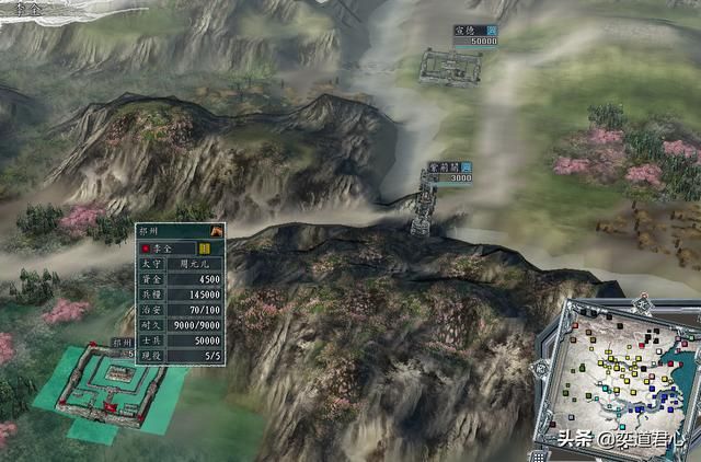 三国志11南宋嘉定风云射程武将有谁（三大射程特技将领一览）