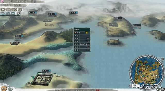 三国志11四海清一朝鲜介绍（朝鲜地域武将及军事情况介绍）