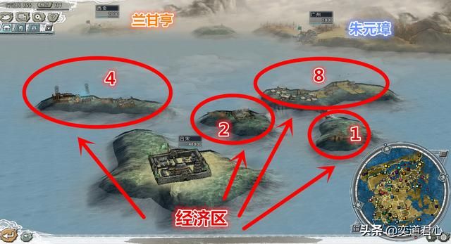 三国志11四海清一印尼介绍（印尼地域武将及军事情况介绍）