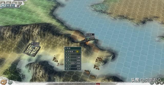 三国志11四海清一重要关卡有哪些（五个易受难攻的关卡一览）
