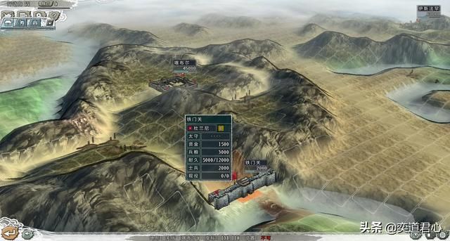 三国志11四海清一重要关卡有哪些（五个易受难攻的关卡一览）