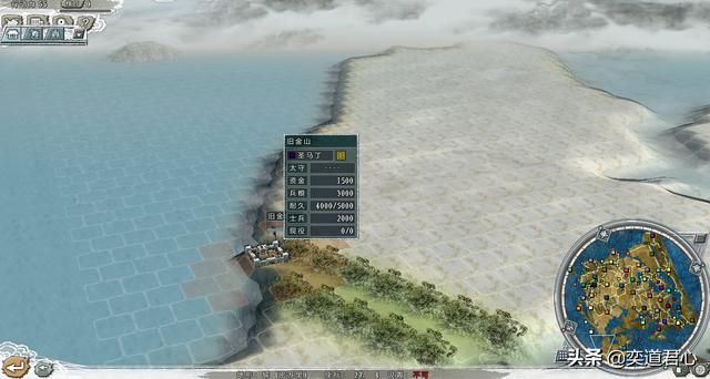 三国志11四海清一重要关卡有哪些（五个易受难攻的关卡一览）